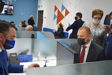 Кадровый центр нового формата